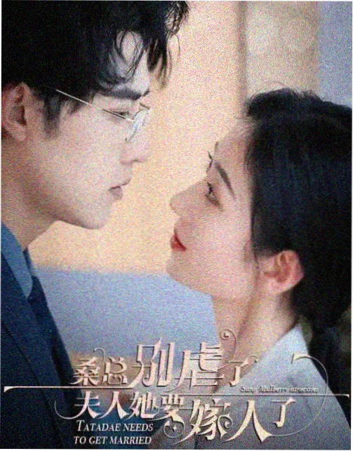 雨季面包师封面占位插画