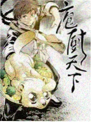 雾港修理铺封面占位插画